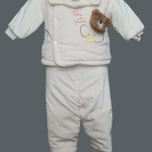 Pale Blush Quilted Baby Set with Bear Bib